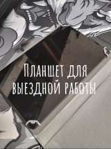 Репетитор ВПР, ОГЭ и ЕГЭ