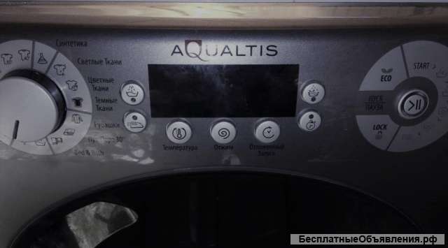 Стиральная машина Hotpoint-Ariston