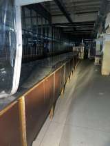 Глазировочная линия Nagema 800 мм