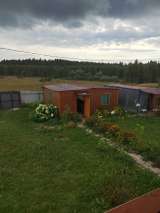 Дом у реки Искона