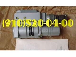 Га-140; га-186м; га-165; га-198; мпк-13и5; д-13фт