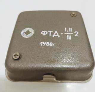 Режекторный полосовой антенный фильтр ФТД - 2