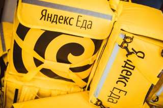 Партнер сервиса Яндекс Еда