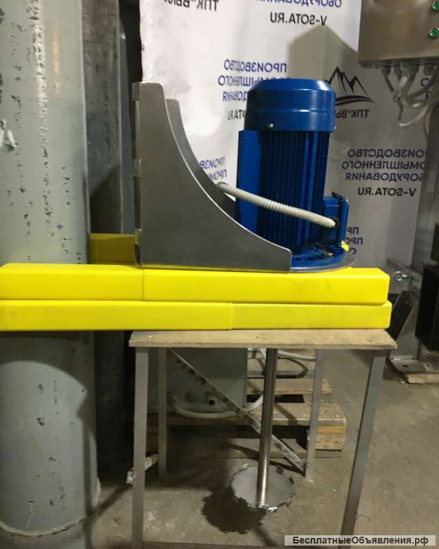 Диссольвер настенный ДС-50