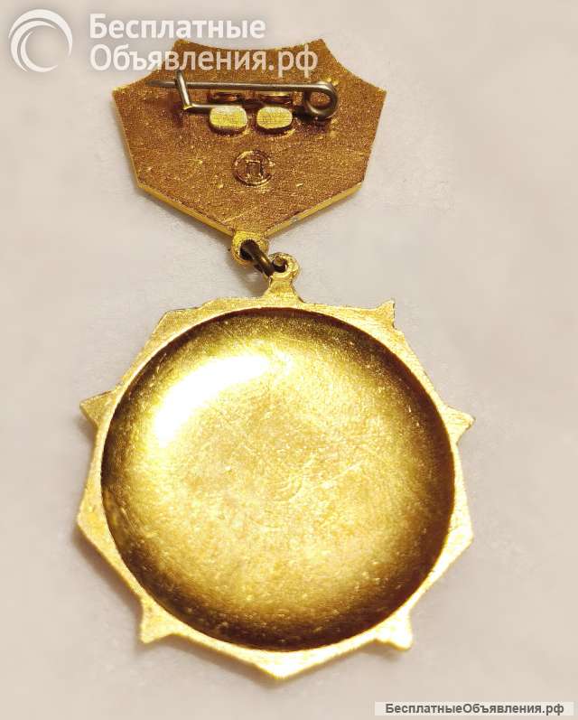 Значок 25 лет Победы в войне 1941-1945 г