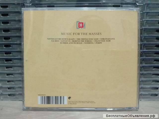 CD Depeche Mode - Music for the Masses