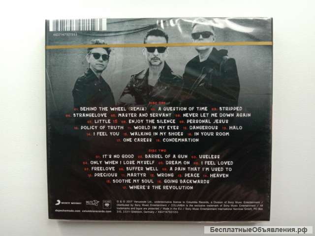 CD Depeche Mode