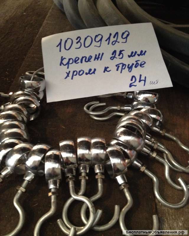 Сантехника