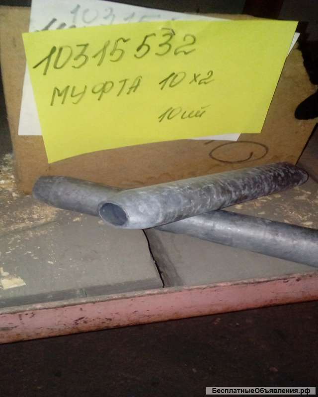 Цветной металлопрокат