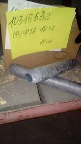 Цветной металлопрокат