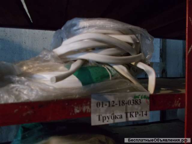 Электроизоляционные материалы