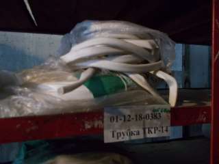 Электроизоляционные материалы