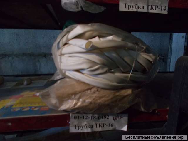 Электроизоляционные материалы