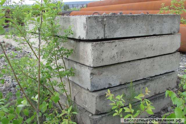 Железобетонные конструкции