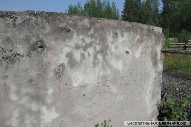 Железобетонные конструкции