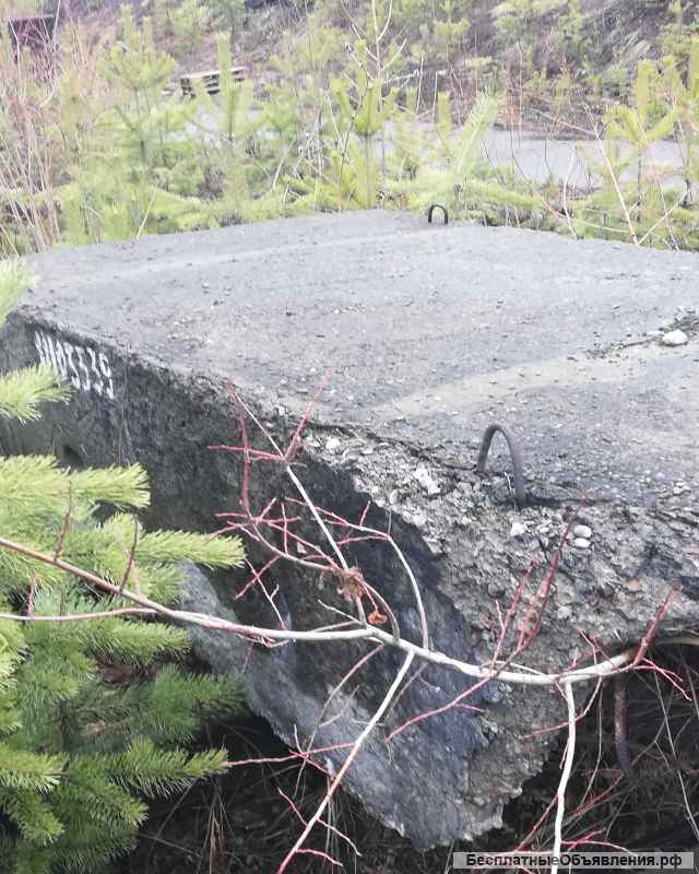 Железобетонные конструкции