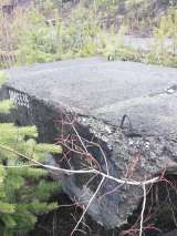 Железобетонные конструкции