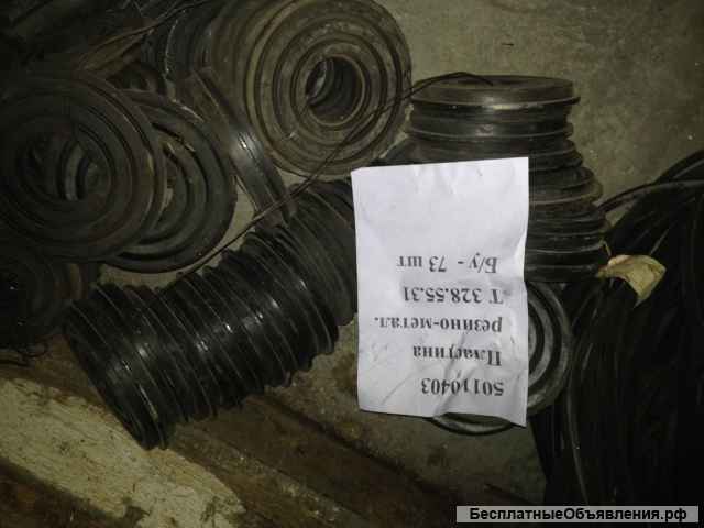 Запасные части на тепловоз ЧМЭ3