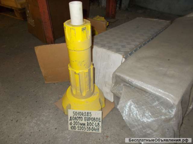 ТМЦ для бурового станка