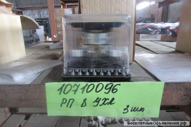 Приборы и радиодетали