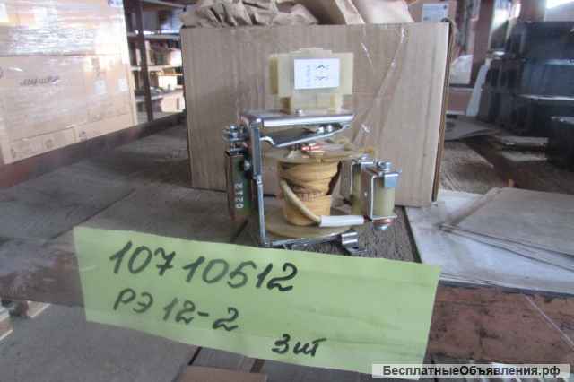 Приборы и радиодетали