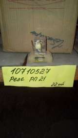 Приборы и радиодетали