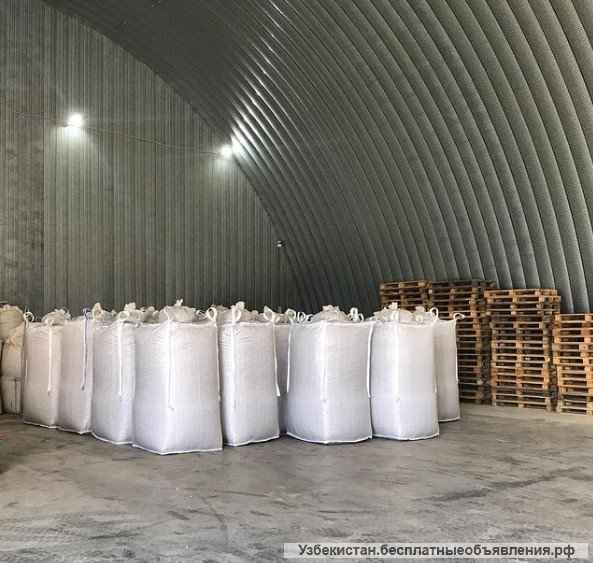 Комбикорм универсальный гранулированный для крупного и мелкого скота