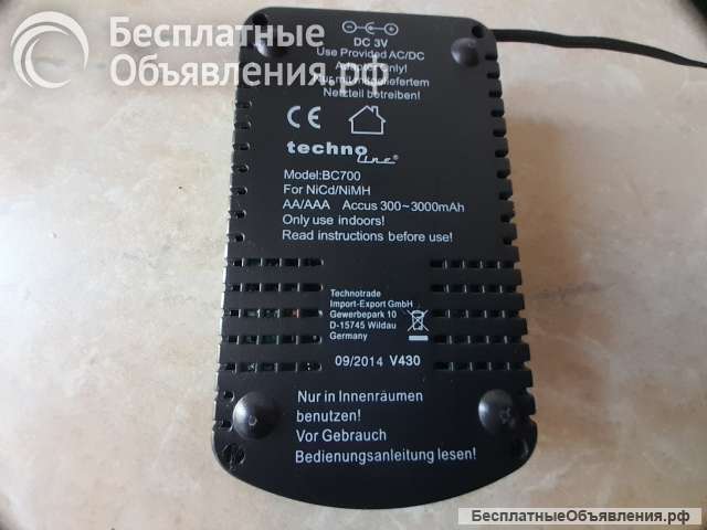 Зарядное устройство TechnoLine-BC-700
