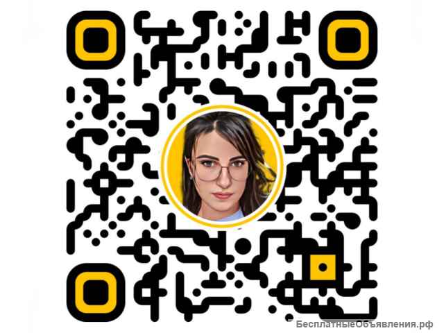 Подростковый психолог Краснодар очная консультация
