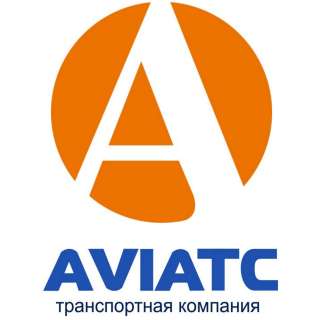 Авто, Авиа перевозка грузов по России