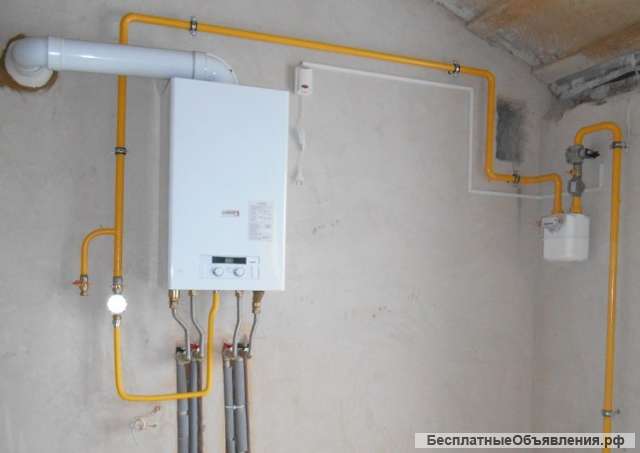 Знаем о газе всё