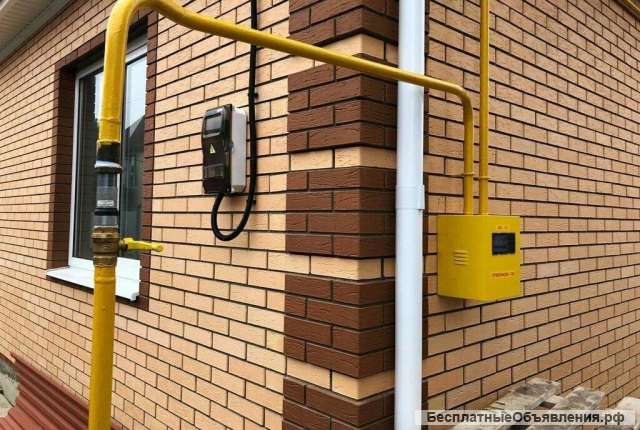 Знаем о газе всё