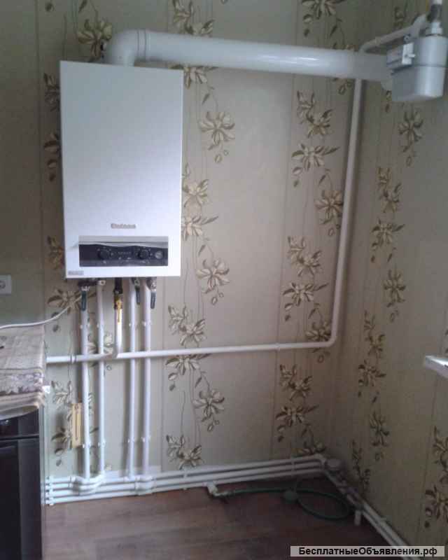 Знаем о газе всё