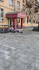 Под торговлю или услуги помещение в центре Москвы