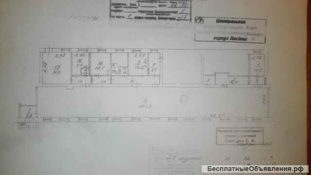Под торговлю или услуги помещение в центре Москвы