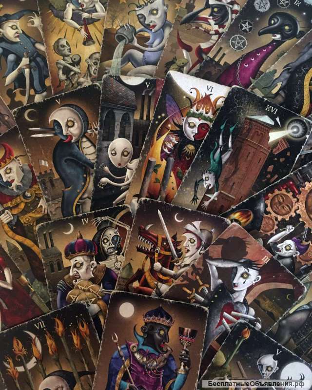 Просмотр на картах Таро, закрытие ситуации на Таро