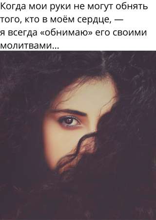 Нумерология, гадание на рунах, таро