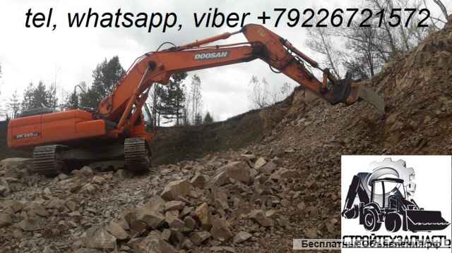 Hitachi 330 350 Komatsu 400 клык рыхлитель экскаватора