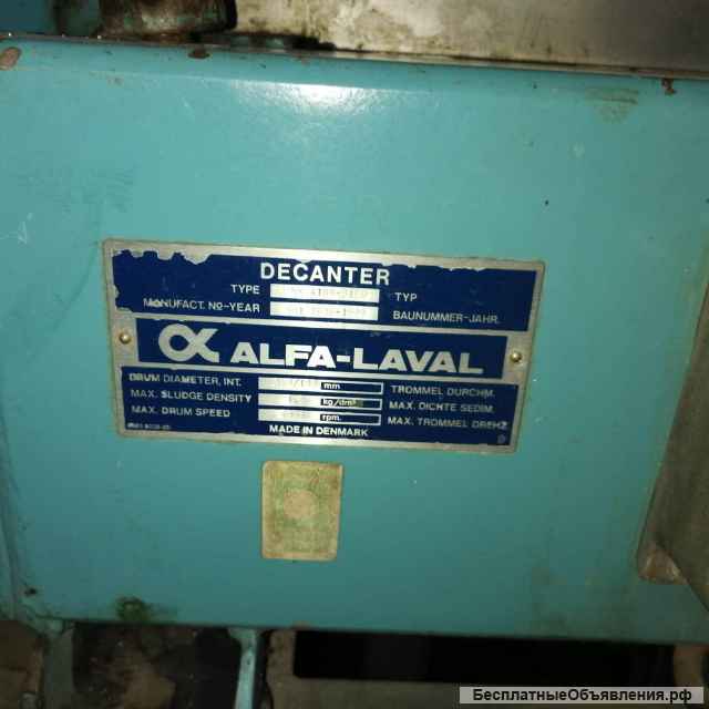Декантерная центрифуга Alfa Laval NX 418B-31EG