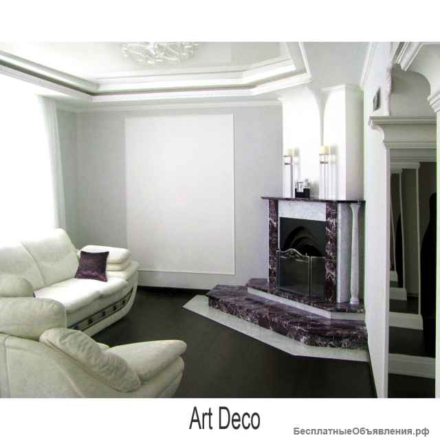 Дизайн-проект с авторским надзором