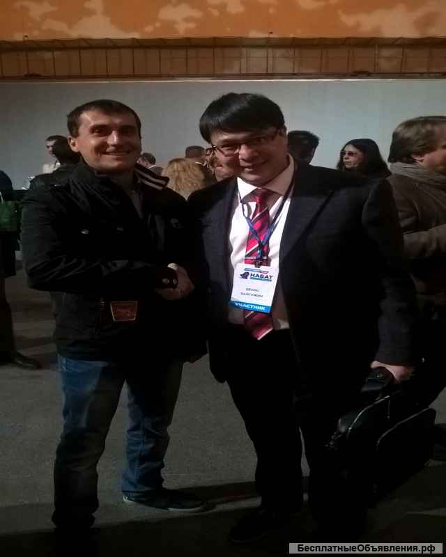 Курс "Как зарабатывать на продаже чужих бизнесов"