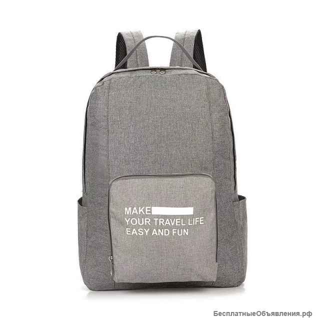 Складной туристический рюкзак New Folding Travel Bag Backpack 20