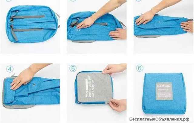 Складной туристический рюкзак New Folding Travel Bag Backpack 20