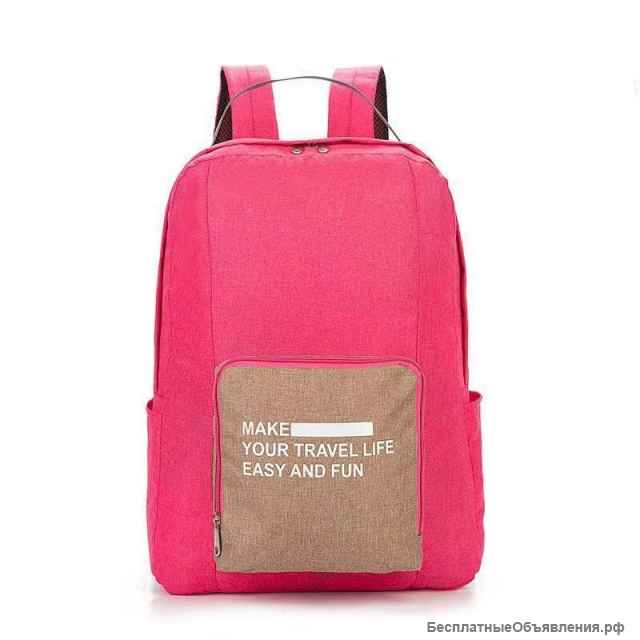 Складной туристический рюкзак New Folding Travel Bag Backpack 20