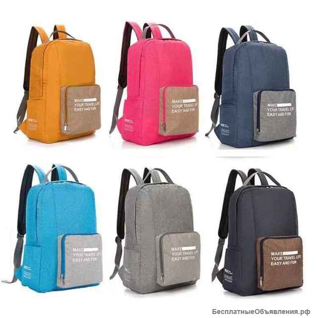 Складной туристический рюкзак New Folding Travel Bag Backpack 20