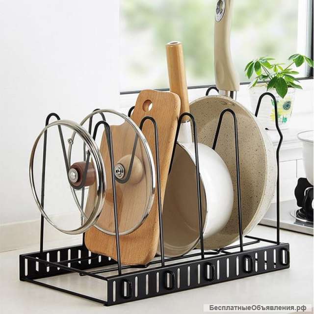 Стойка для сковородок Prepare Frying Pan Rack
