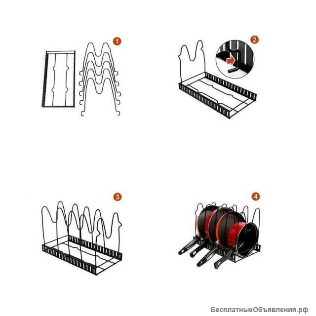 Стойка для сковородок Prepare Frying Pan Rack