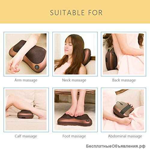 Универсальный массажёр CHM-8028