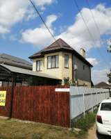 Дом 150кв, ремонт и газ