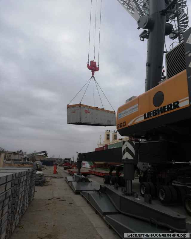 Грузоперевозки по России